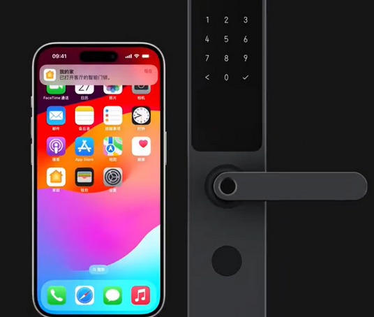 潼南iPhone维修站分享在iPhone上使用家庭钥匙开启智能门锁 