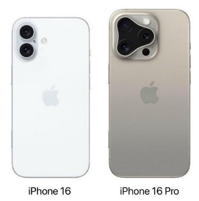 潼南苹果16维修网点分享iPhone16系列提升明显吗 