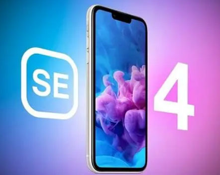 潼南苹果SE维修分享iPhoneSE受众群体是哪些 