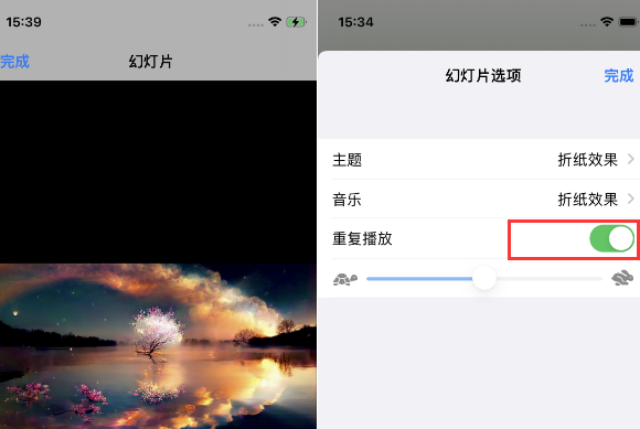 潼南苹果14维修店分享iPhone14相册视频如何循环播放