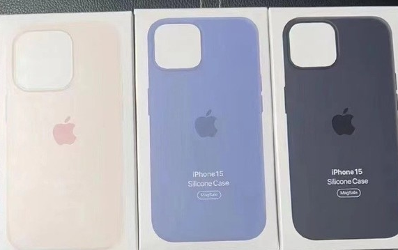 潼南苹果14维修站分享iPhone14手机壳能直接给iPhone15用吗？ 