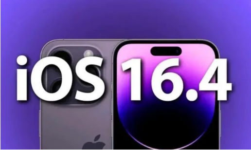 潼南苹果14维修分享：iPhone14可以升级iOS16.4beta2吗？ 