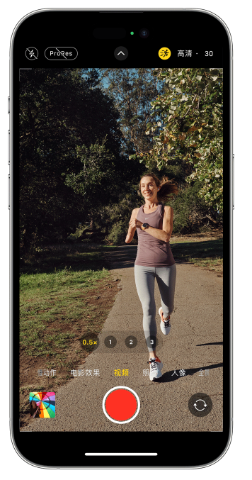 潼南苹果14维修店分享iPhone 14 机型使用“运动模式”拍摄更稳定的视频 