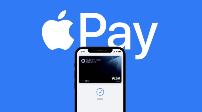 潼南苹果14服务点分享iPhone 14 设置 Apple Pay 后，锁屏密码不正确怎么办 