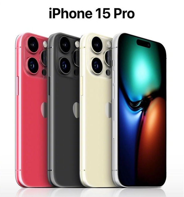 潼南苹果维修网点分享iPhone 15 Pro长什么样 