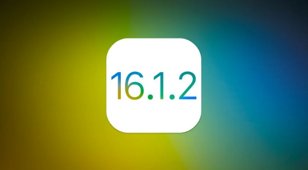 潼南苹果维修分享iOS 16.2有Bug能降级吗？ iOS 16.1.2已关闭验证 