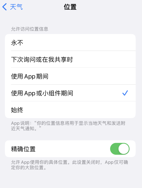 潼南苹果服务网点分享你会去哪购买iPhone手机？如何鉴别真假 iPhone？ 