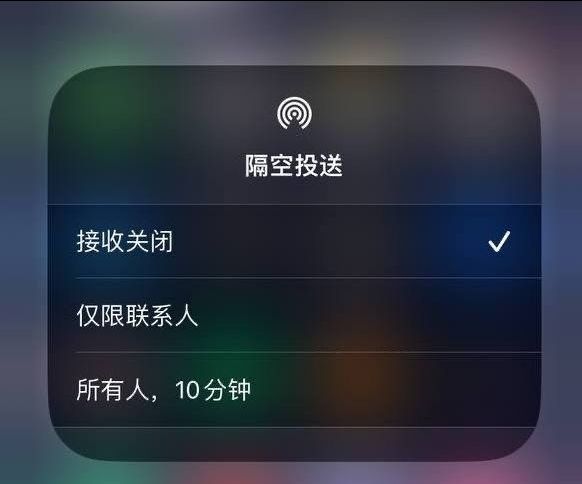 潼南苹果手机维修分享iOS 16.1.1 正式版修复了哪些问题 