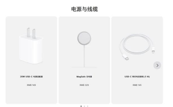 潼南苹果手机维修分享相比iPhone 14，iPhone 15有哪些变化和改进 