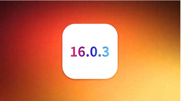 潼南苹果手机维修分享iOS16.0.3正式版值得更新吗 