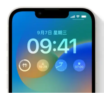 潼南苹果手机维修分享iOS16锁屏时间字体修改教程 