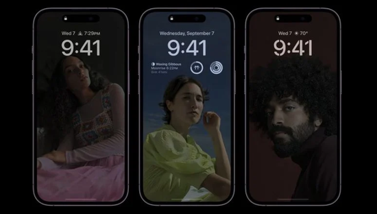 潼南苹果14维修分享iPhone 14 Pro系列全天候显示会自动关闭 