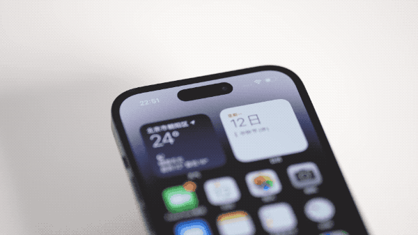 潼南苹果14维修分享如何告诉别人你换了iPhone 14 Pro 