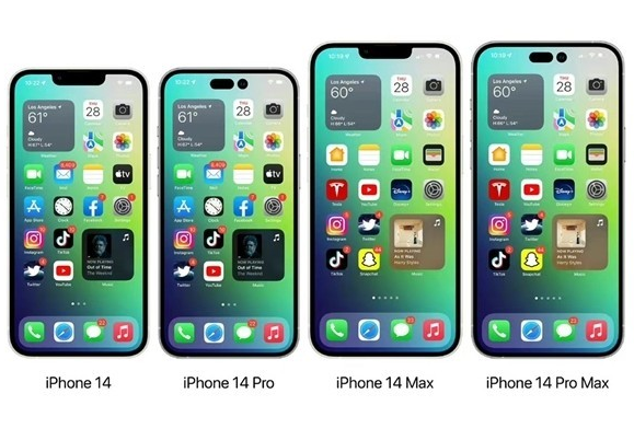 潼南苹果14维修分享iPhone14可以分期吗 