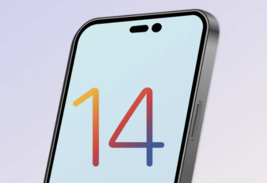 潼南苹果14维修分享苹果iPhone14最快什么时候可以到手 