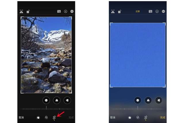 潼南苹果手机维修分享iPhone手机如何使用裁剪功能隐藏照片 