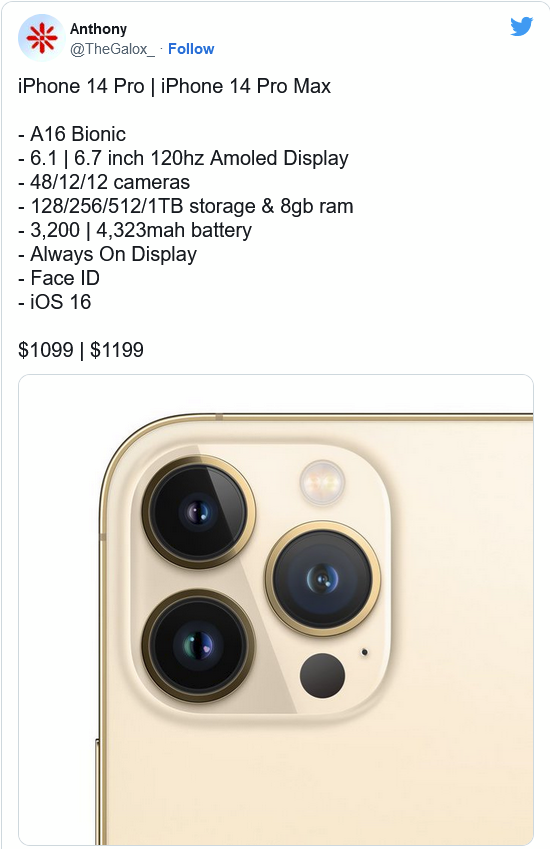 潼南苹果14维修分享iPhone 14全系涨价 