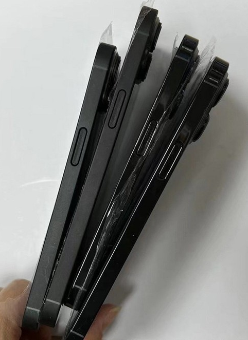 潼南苹果14维修分享iPhone14电池多少毫安 