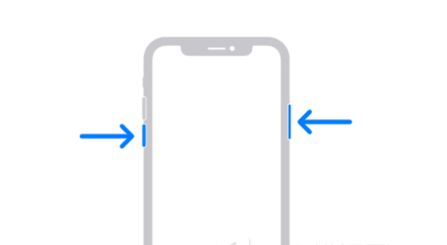 潼南苹果13维修分享iPhone13屏幕失灵怎么办 