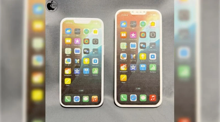 潼南苹果手机维修分享苹果会发布6.7 英寸屏 iPhone SE 4 Plus 机型吗 