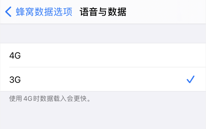 潼南苹果手机维修分享iPhone 更新系统后找不到“个人热点”选项怎么办 