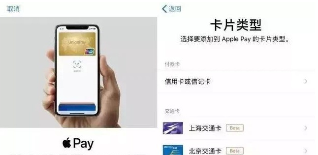 潼南苹果手机维修分享iPhone12 手机NFC使用方法 