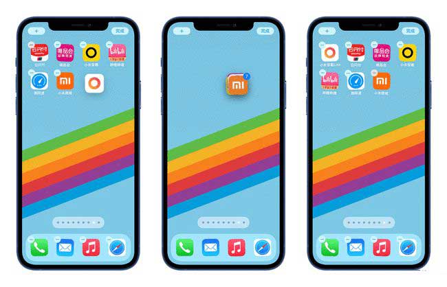 潼南苹果手机维修分享iPhone 12如何批量移动 App 图标 