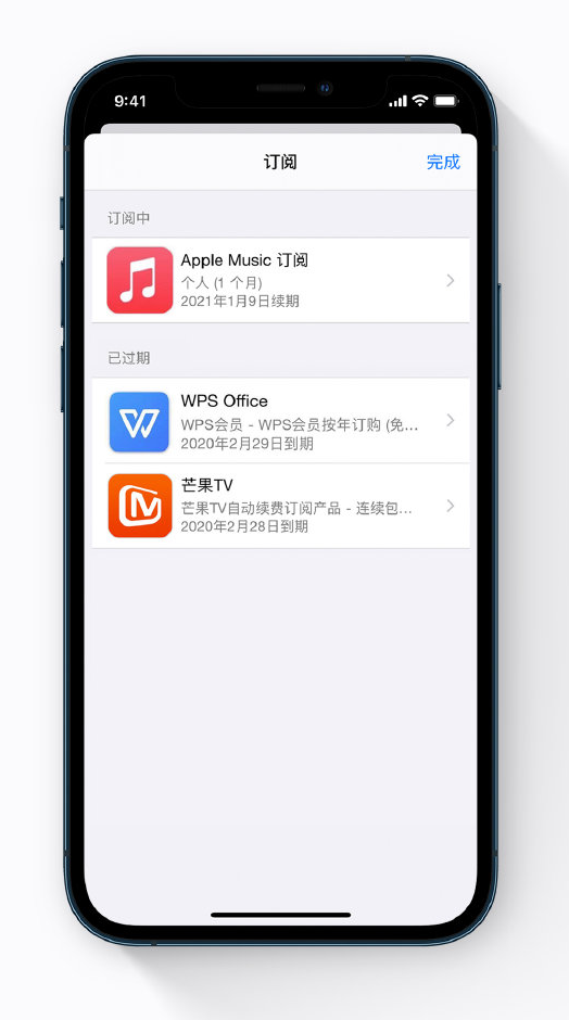潼南苹果手机维修分享小技巧 