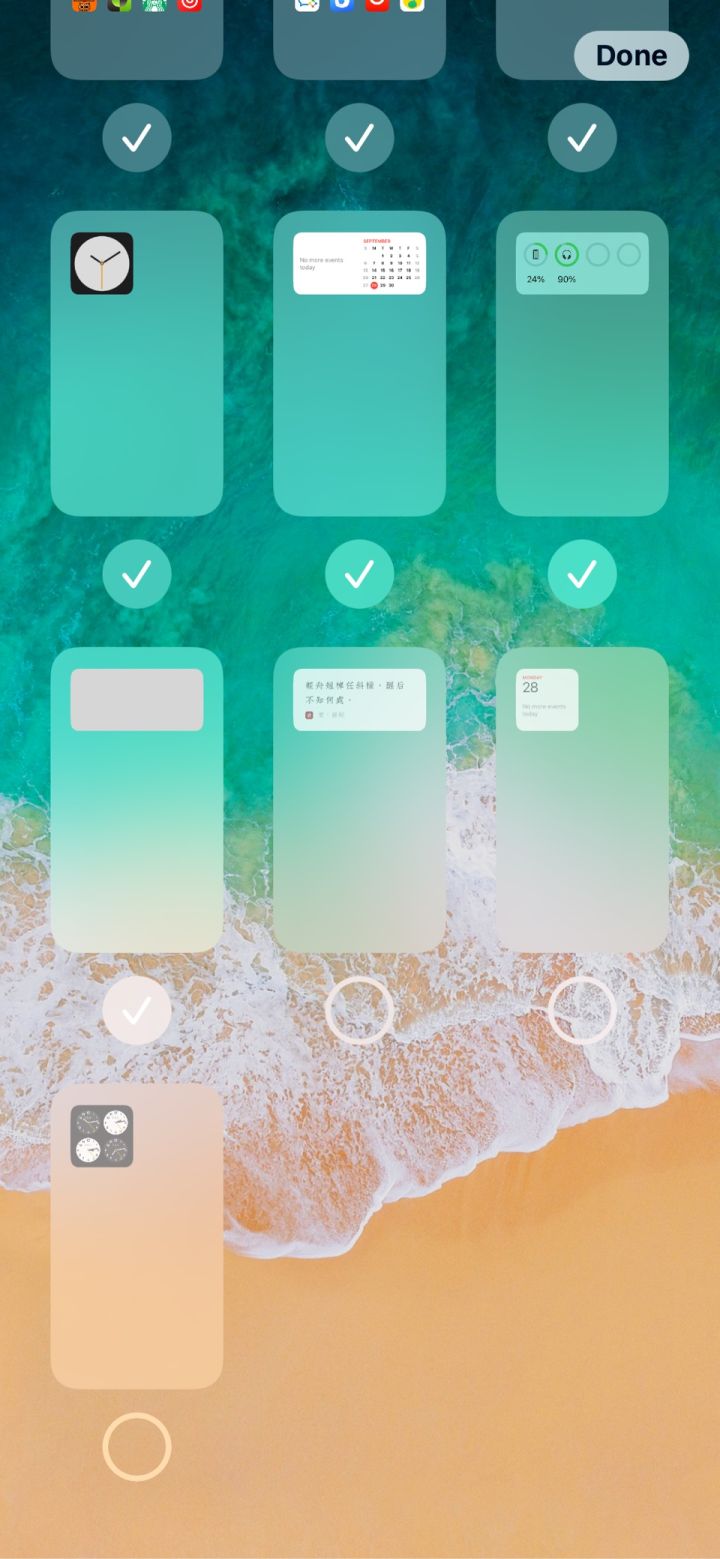 潼南苹果手机维修分享iPhone 升级 iOS 14 后的四个实用小技巧 