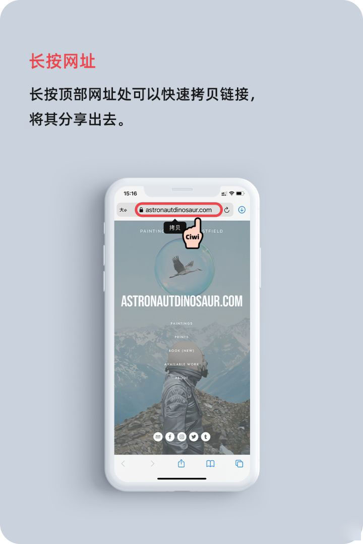 潼南苹果手机维修分享iOS 14 教程 
