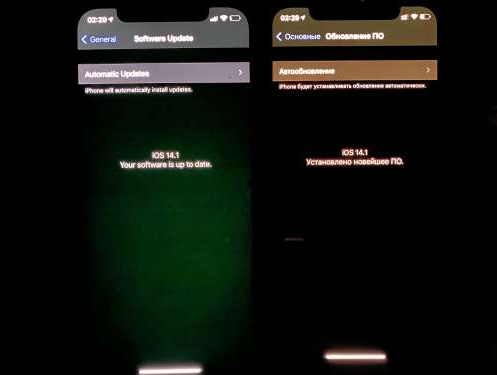 潼南苹果手机维修分享iPhone12问题汇总 