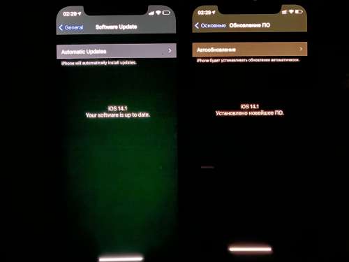 潼南苹果手机维修分享iPhone 12 显示黑色画面时发绿光怎么办 