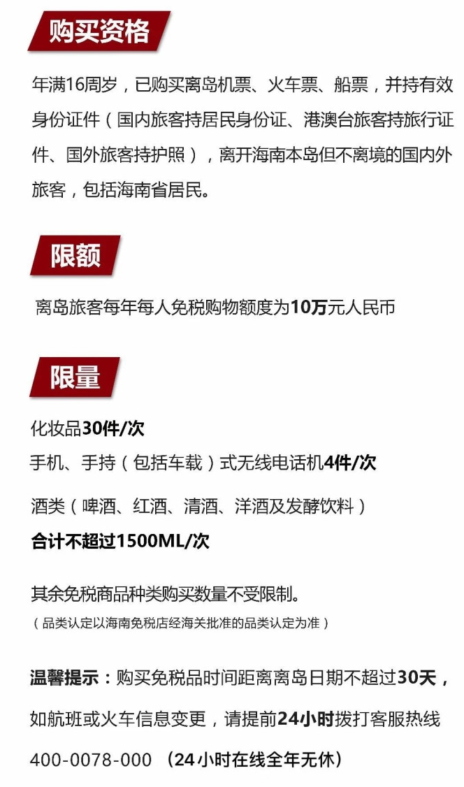 潼南苹果手机维修分享琼版 iPhone 12 售价 4784 元起，如何才能买到 