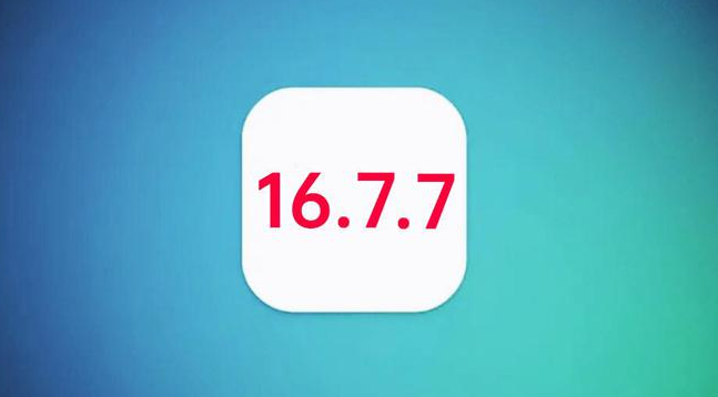 潼南苹果手机维修分享iOS 16.7.7正式版升级_iOS 16.7.7 正式版一键刷机教程 