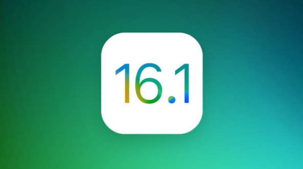 潼南苹果手机维修分享iOS 16.1 RC版升级_iOS 16.1 RC版一键刷机教程 